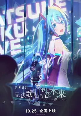 色中色777